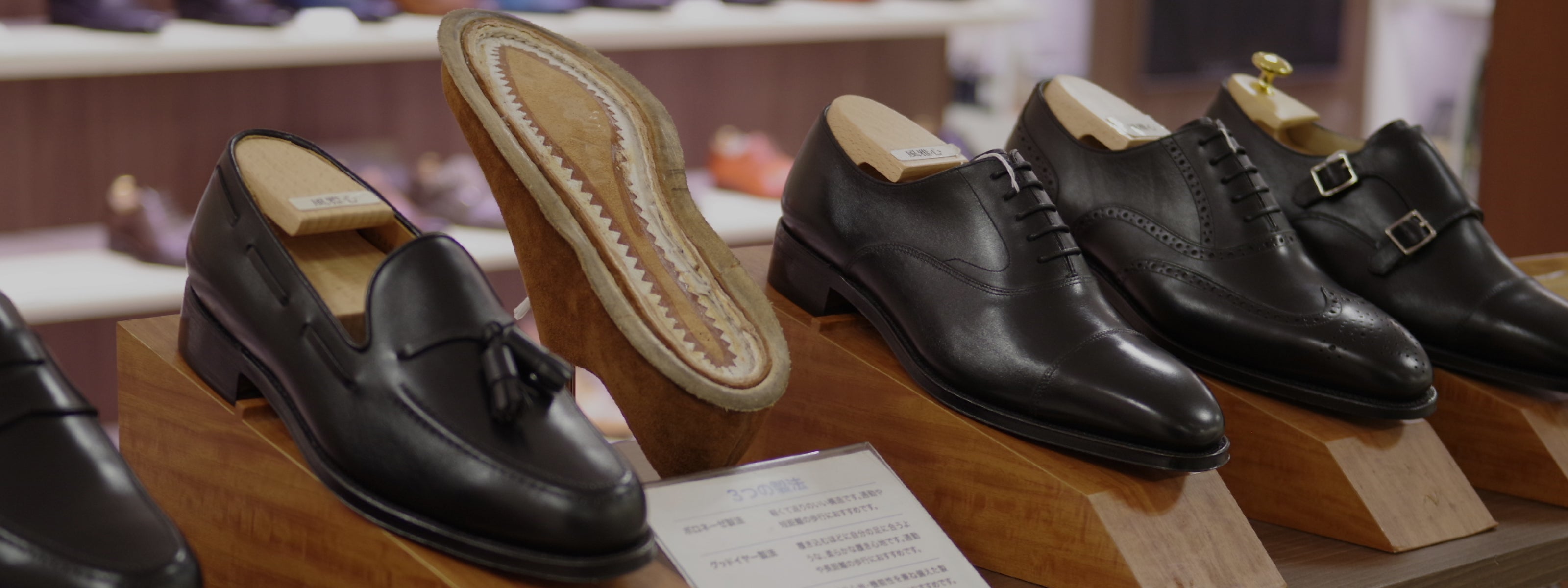 取扱店・百貨店一覧 | FUGASHIN 公式オンラインショップ